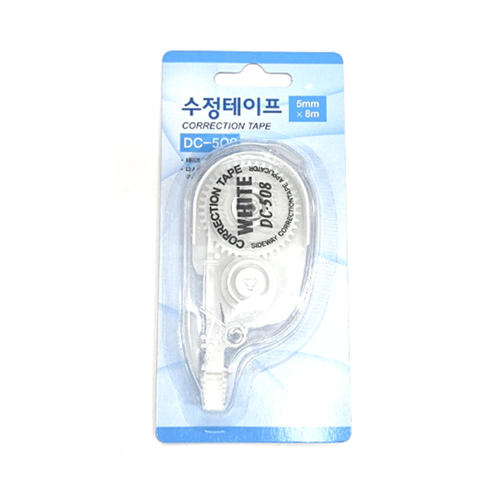 테이프교체부품 포장테이프 보호캡 테이프수정 순정밀한수정도구 원터치테이프 문방구 지우개테이프 봉투프라스틱테이프 색감이다양한테이프 DC-508 본품 오피스디포 5mmx8m 수정테이프