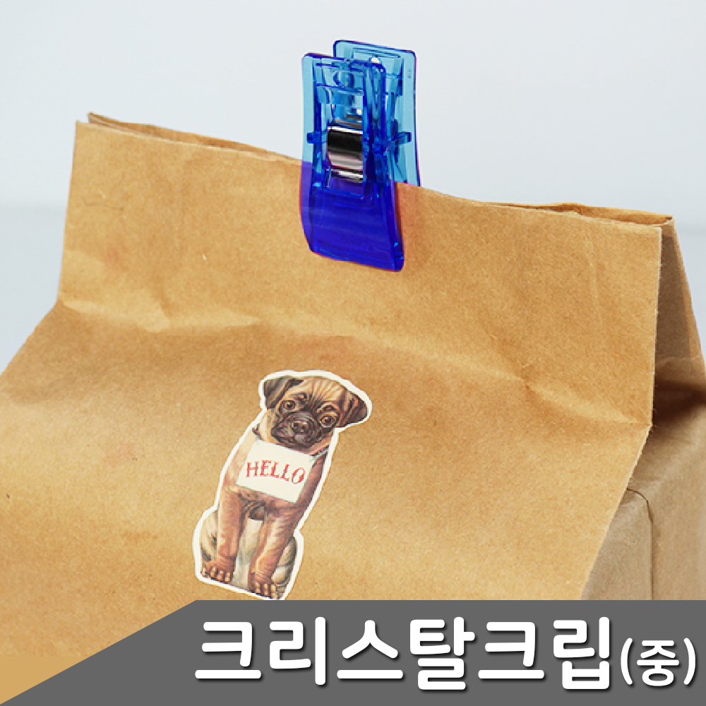 문구용 서류 문서 페이퍼 다꾸 클립 집게 중 100p