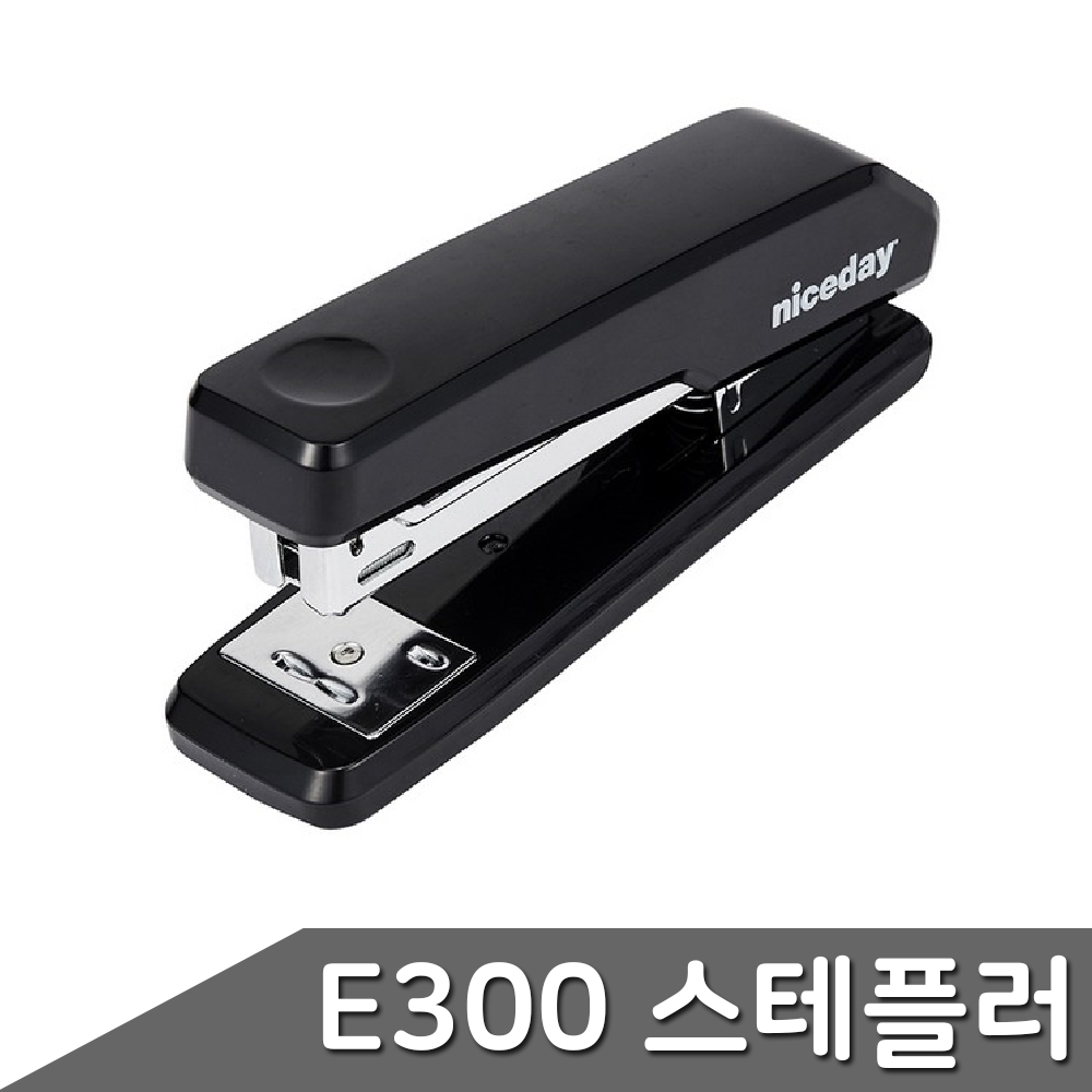 호츠케츠 호찌게스 호집게스 호스케치 E300 33호침용