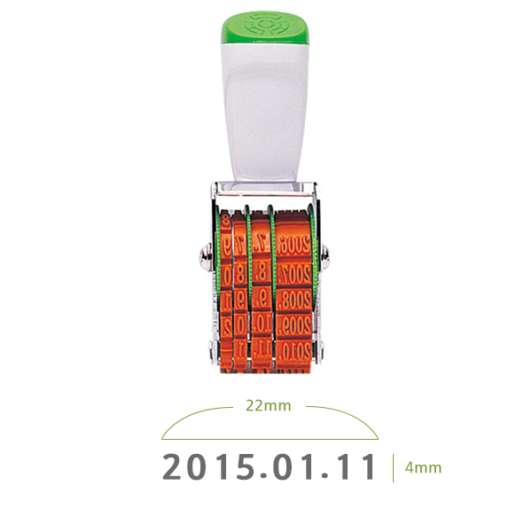 날짜도장 소 22x4mm