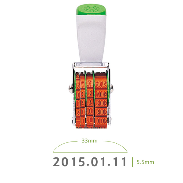 날짜도장 중 33x5.5mm