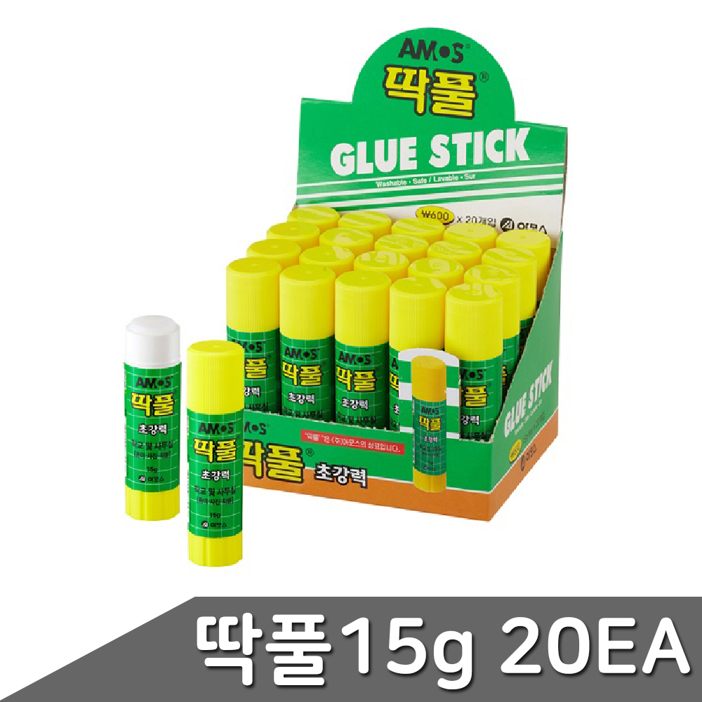 투명풀 접착풀 스틱풀 강력풀 다꾸풀 딱풀 15g 20개