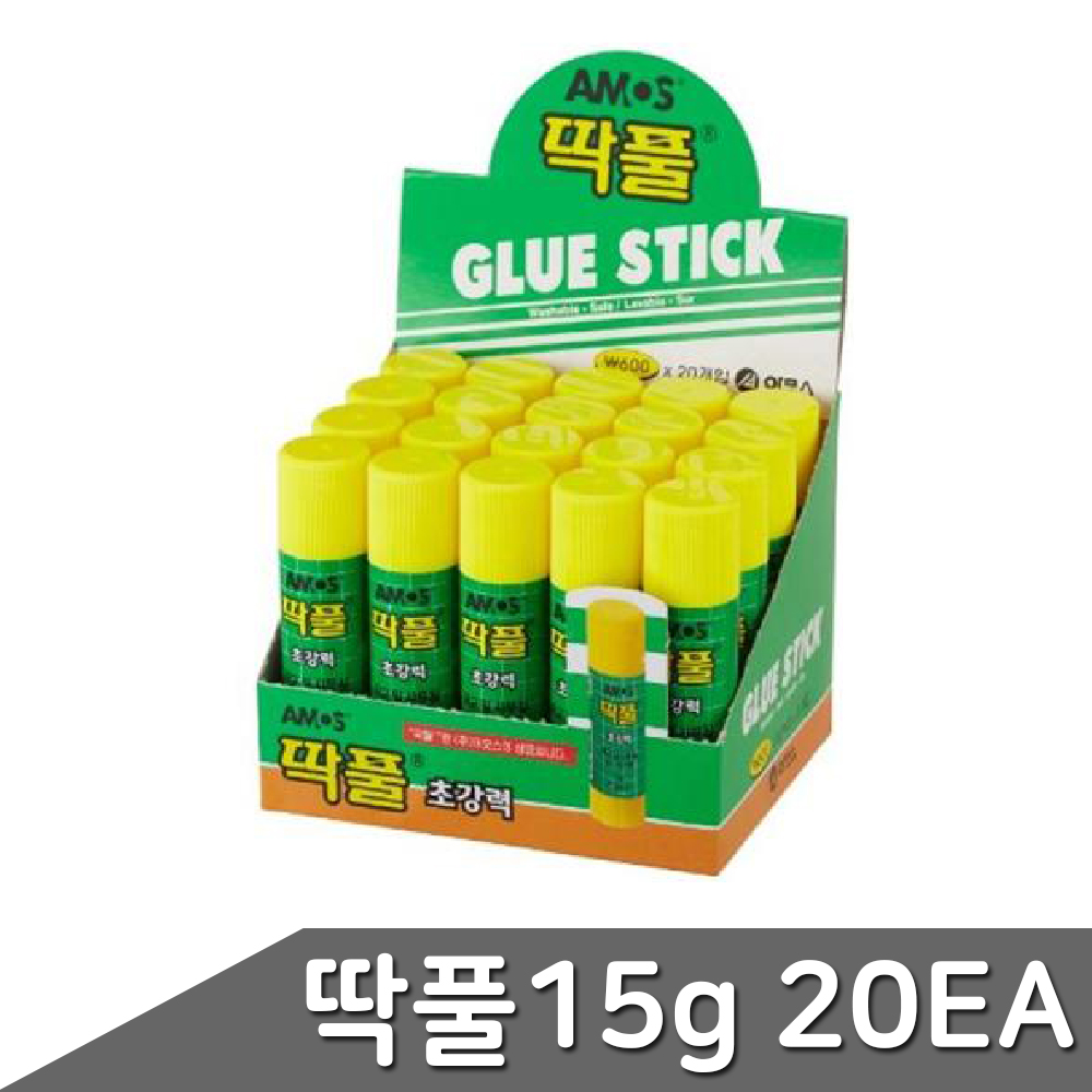 투명풀 접착풀 스틱풀 강력풀 다꾸풀 딱풀 15g 20개