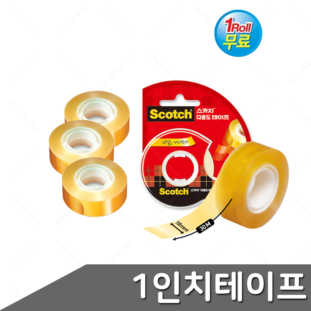 스카치투명 사무용 테이프 18x30 리필3롤+디스펜서1개