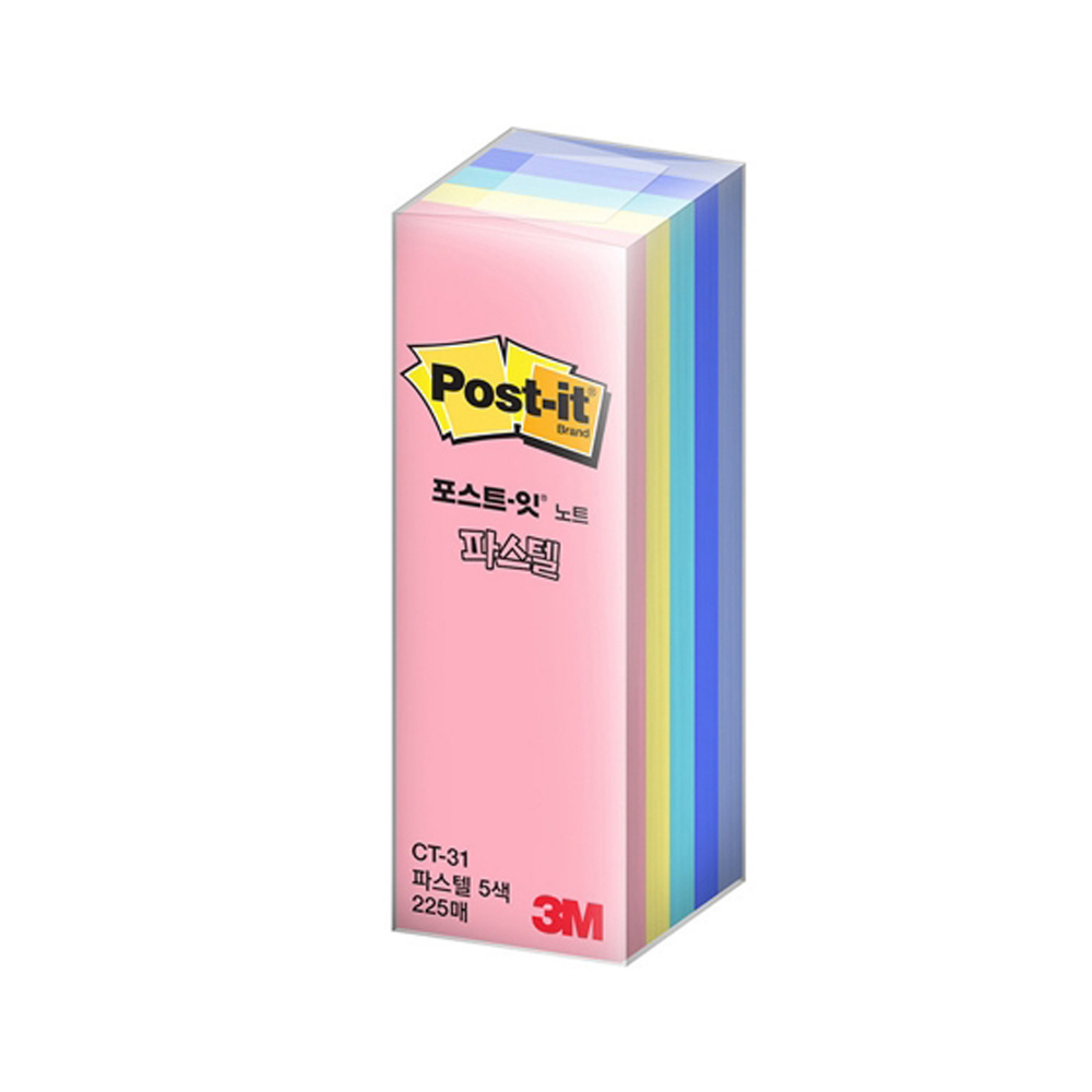 업무용품 매직블랙보드시트 사무실용품 작업공구 색상핑크 색인지 색상:빨간 이젤패드 종이분류 다이컷메모 색인표시지 파일분리 사무용문구 쉬블록파스텔 2576mm 파스텔큐브 5색 포스트잇