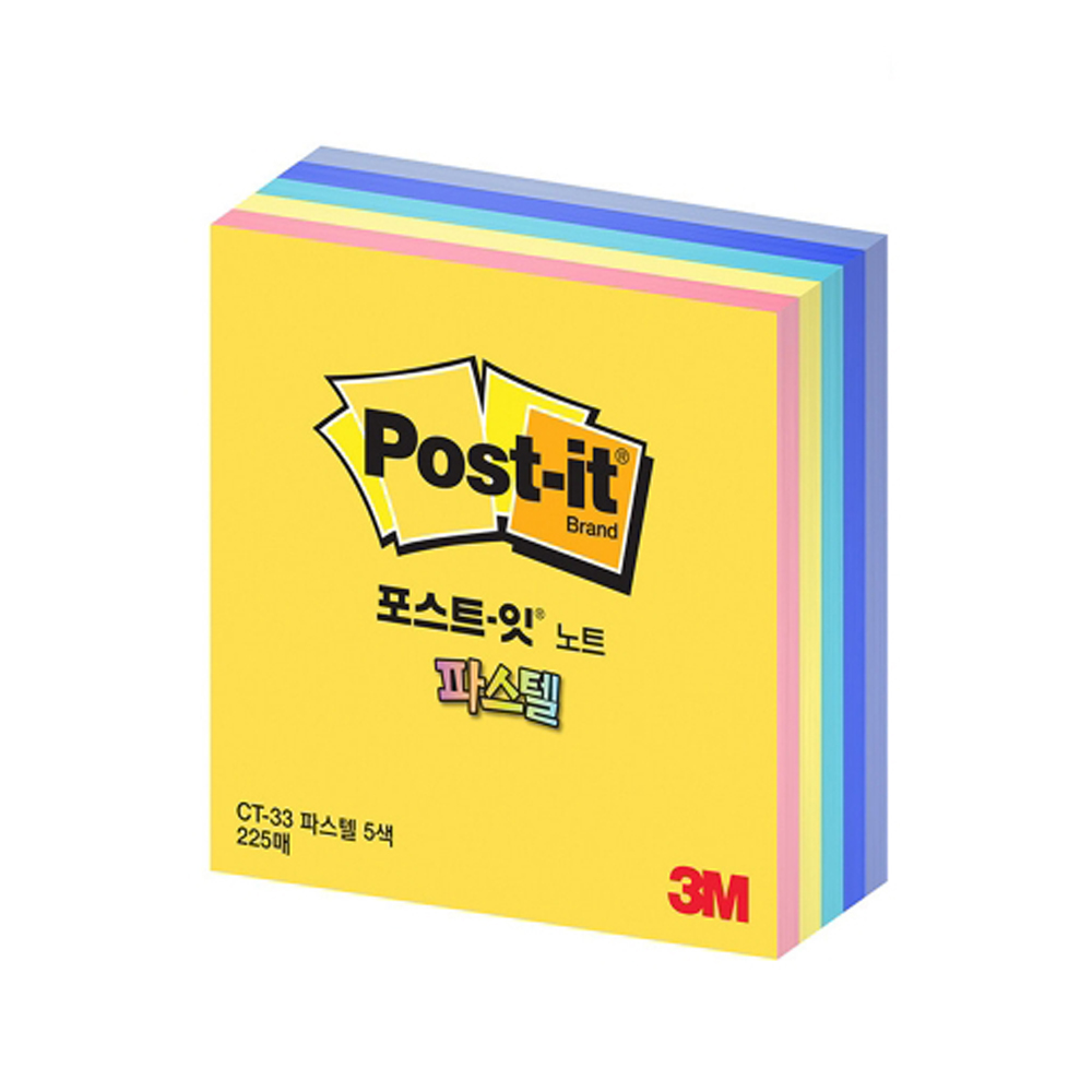 파일분리 공부하는아이용품 색상핑크 문서관리용품 크기:중소형 다목적마킹 작업용품 색상분류용라벨 친환경메모패드 색종이메모 종이분류 종이용품 5색 파스텔큐브 7676mm 포스트잇