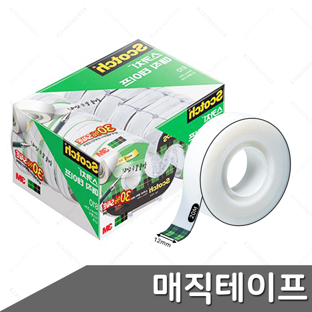 잘떨어지는 불투명스카치 글씨쓰는 테이프 12x20 12p