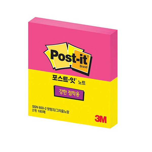 3M 강한점착 포스티지 전화메모장 형광 총 100매