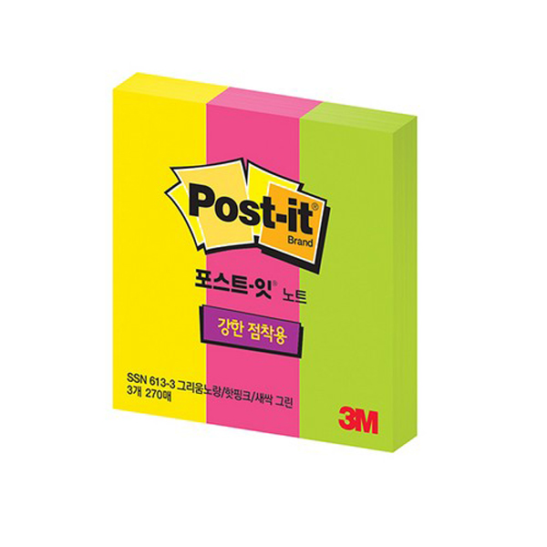 3M 강한점착 포스티지 전화메모장 형광 총 100매