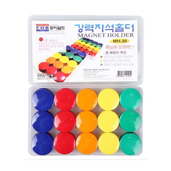 강력 알자석 동그란 관물대 자석 대용량 38mm 30개입