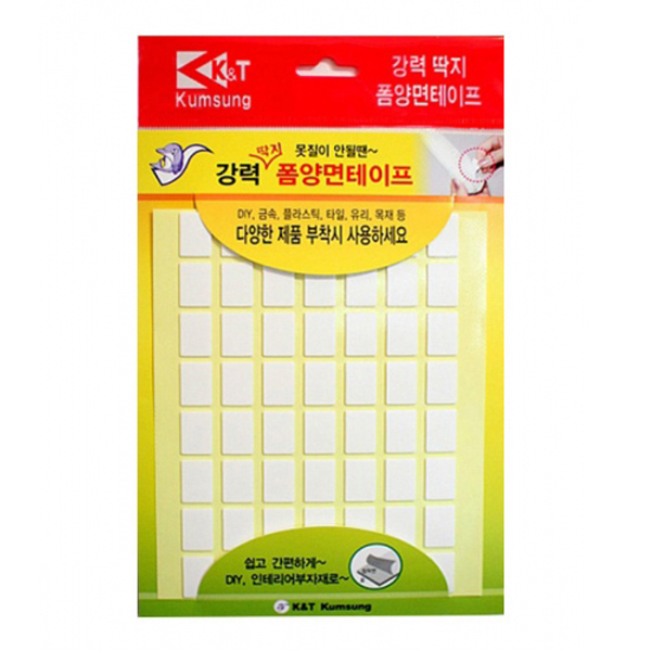 벽고리 벽후크 조각 양면테이프 사각 12x18mm 112p