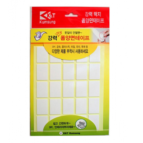 벽고리 벽후크 조각 양면테이프 사각 20x30mm 50p