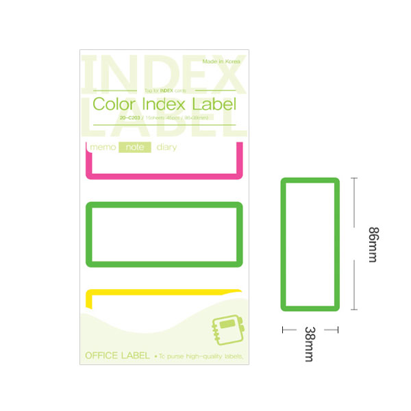 색깔 인덱스 전출지 학용품 파일이름표 혼합 86x38mm