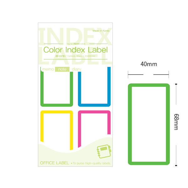 색깔 인덱스 전출지 학용품 파일이름표 혼합 40x68mm