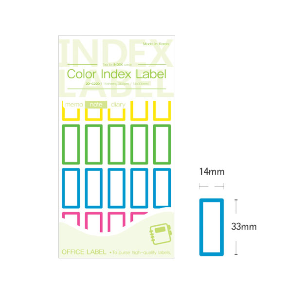 색깔 인덱스 전출지 학용품 파일이름표 혼합 14x33mm