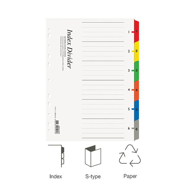 서류구분 인덱스지 바인더 인덱스 간지 A4 6분류