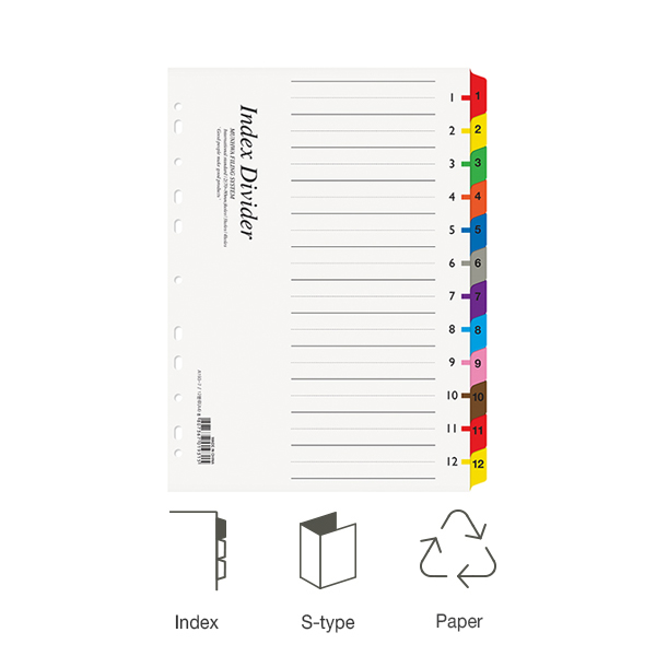 서류구분 인덱스지 바인더 인덱스 간지 A4 12분류