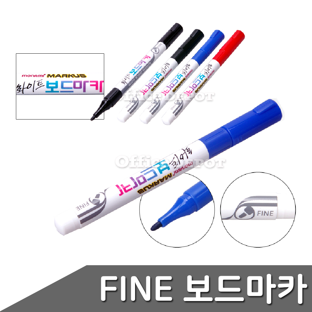 화이트보드용펜 얇은보드마카 마커펜 1.0mm 12자루