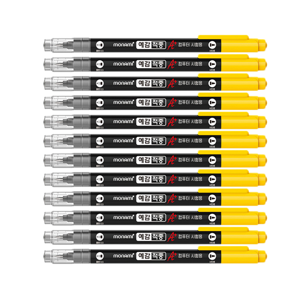 컴퓨터용수성사인펜 컴퓨터싸인펜 볼펜달린사인펜 12p