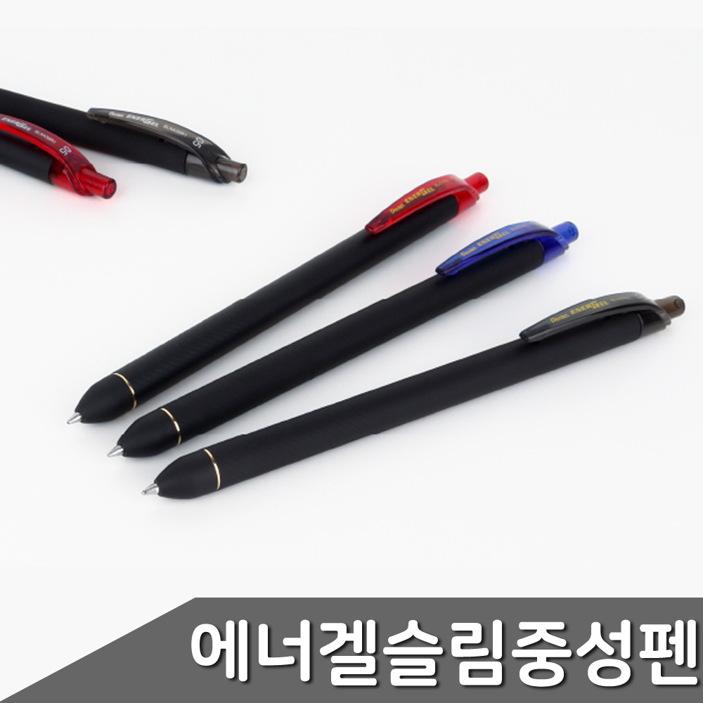 Pentel 에너겔 슬림 중성펜 1자루 색상 택1