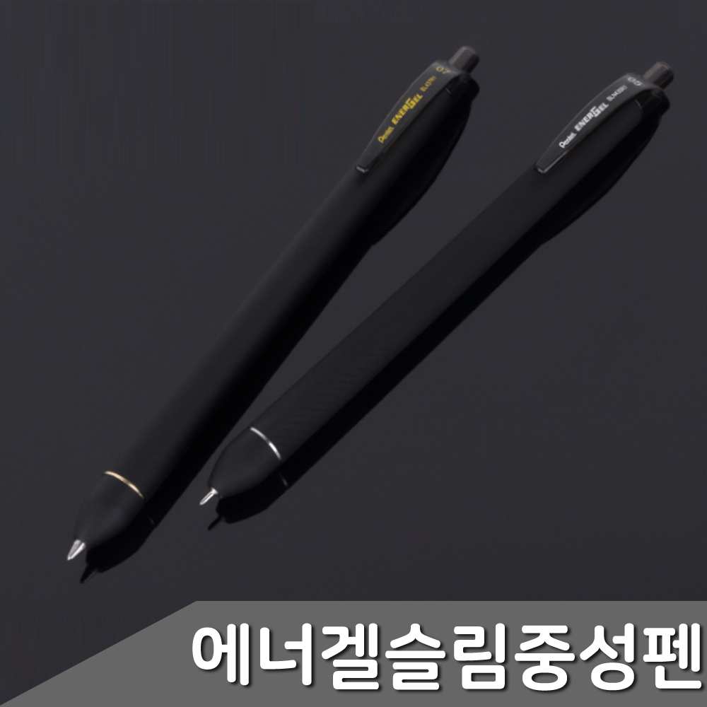 Pentel 에너겔 슬림 중성펜 1자루 색상 택1