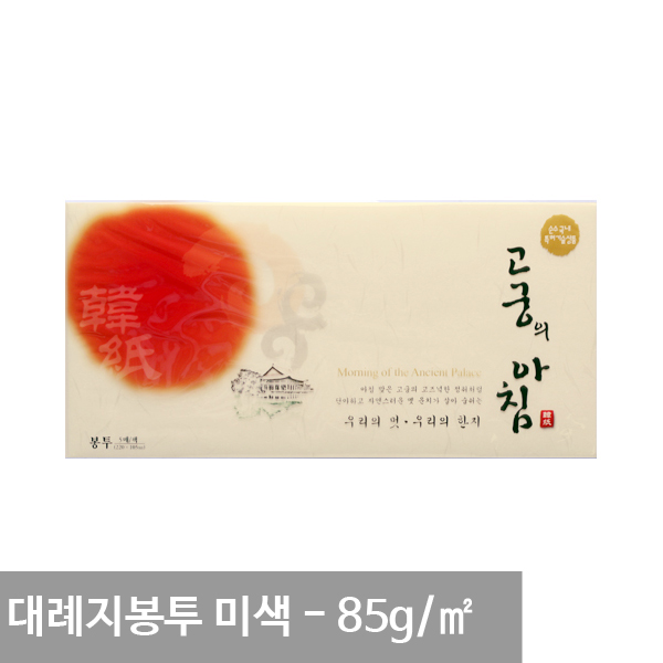 한지편지봉투 독특한 고전 옛날 편지봉투 미색 85g 5p