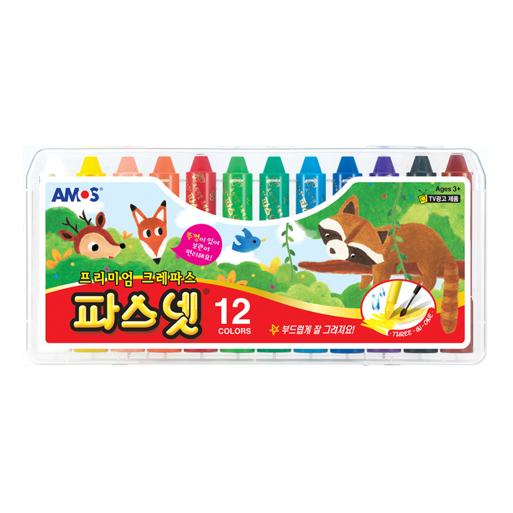 색연필세트 취미용품 레일홀더 컬러링팬 디자인소품 서류상자 그림용색연필 아트마커 미술용품 취미활동용품 아크릴물감 아트용품 스케치북 아트소모 색연필 DIY도구 12색 파스넷 크레파스