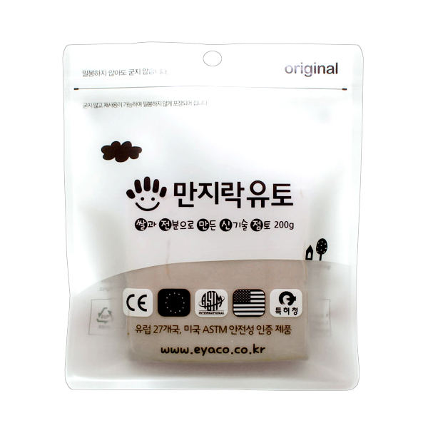 유토찰흙 친환경 안굳는 점토 재사용점토 200g