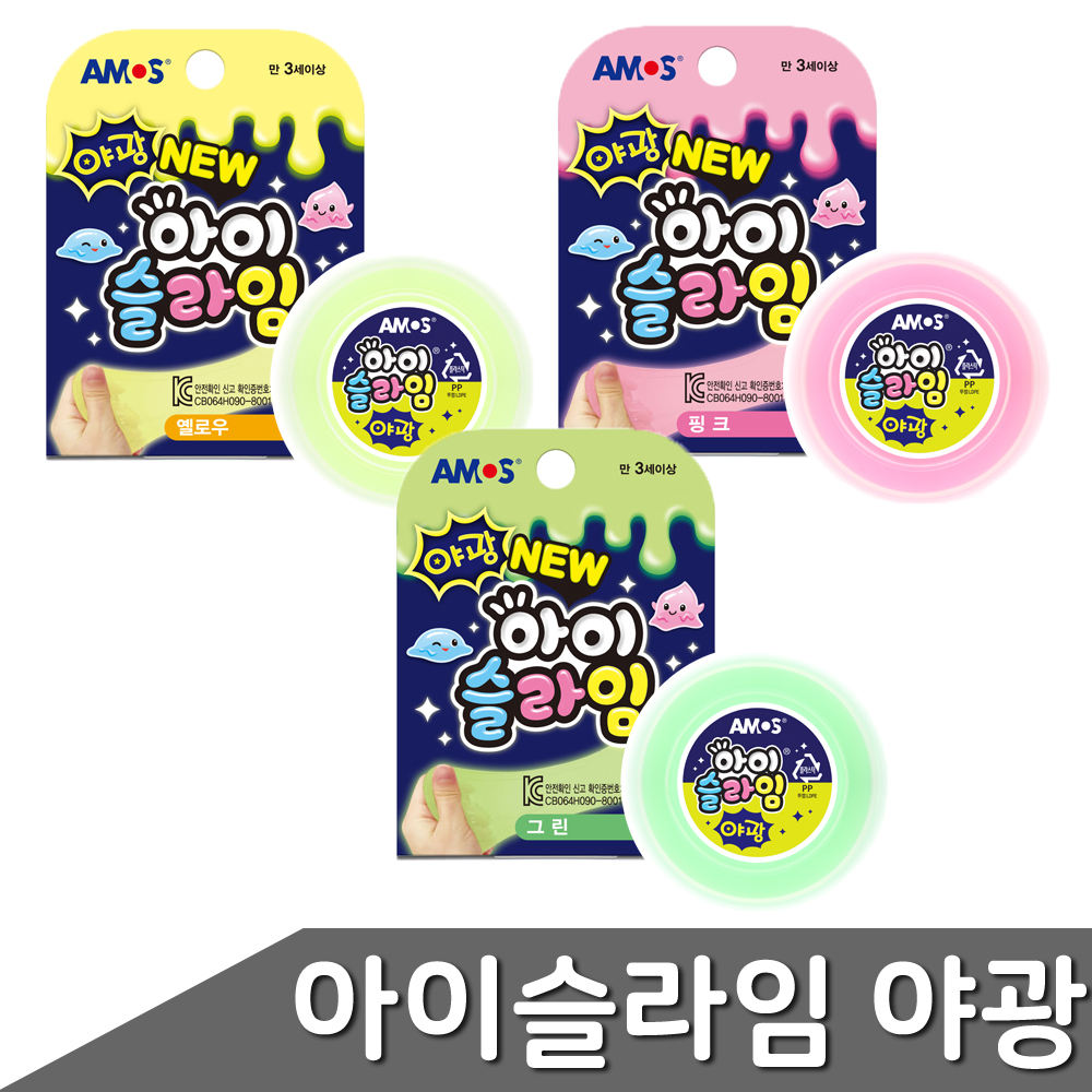 아이슬라임 야광 70g 1개입 색상 택1