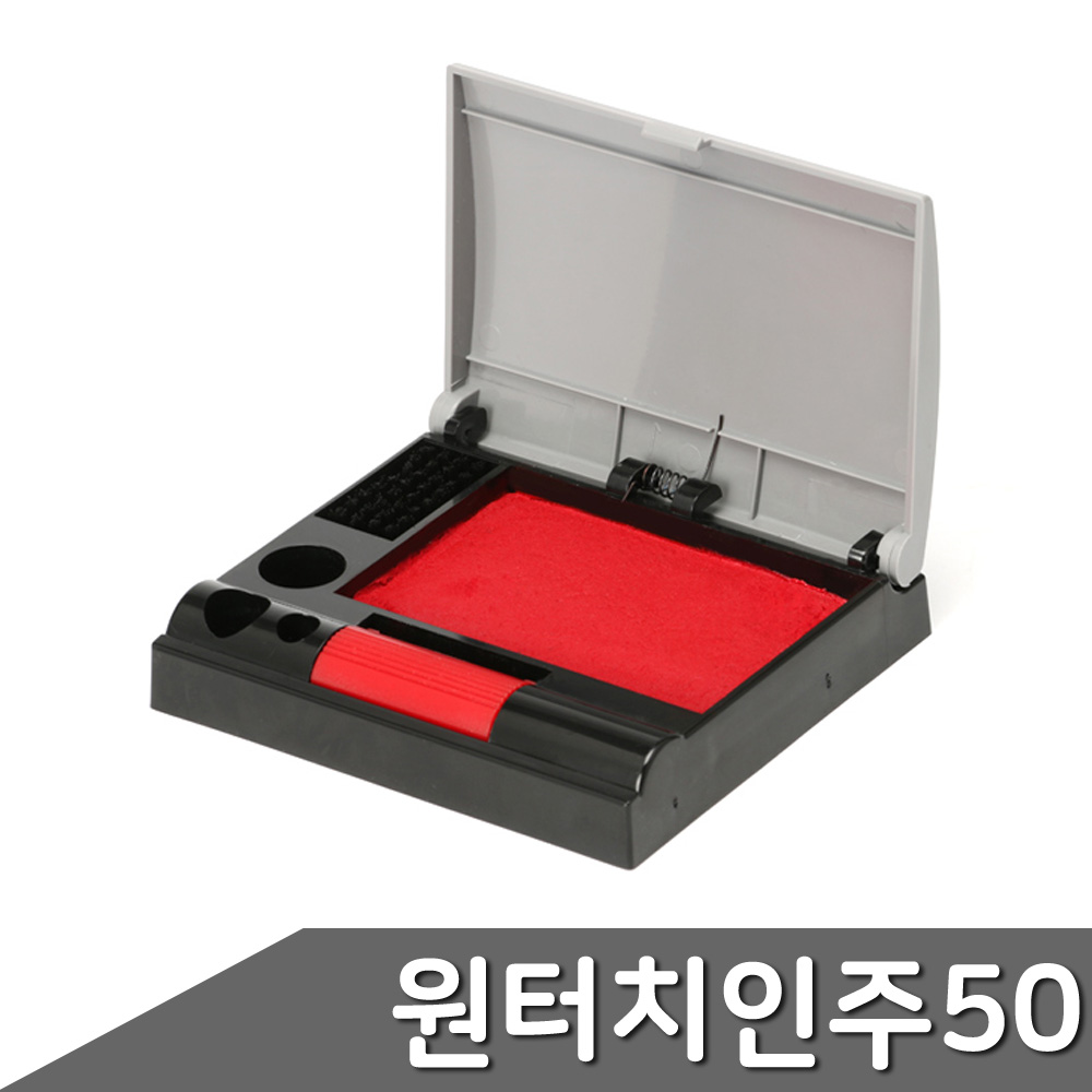 Peace 원터치인주50 1개입