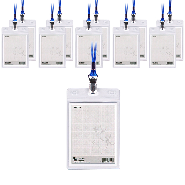 신입생 입학식 스태프 알바생명찰 세로형 집게 10개입