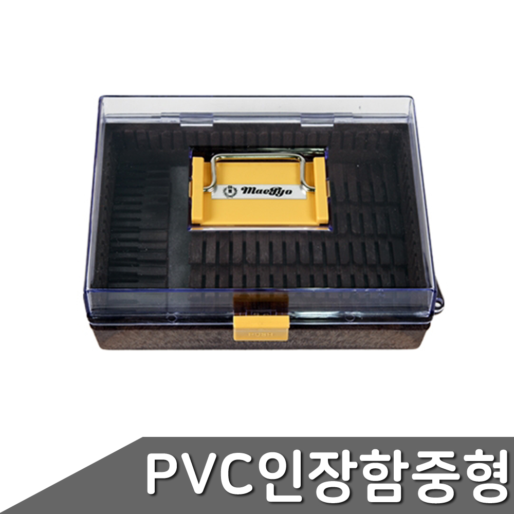 PVC 인장함 중형 색상랜덤 1개입