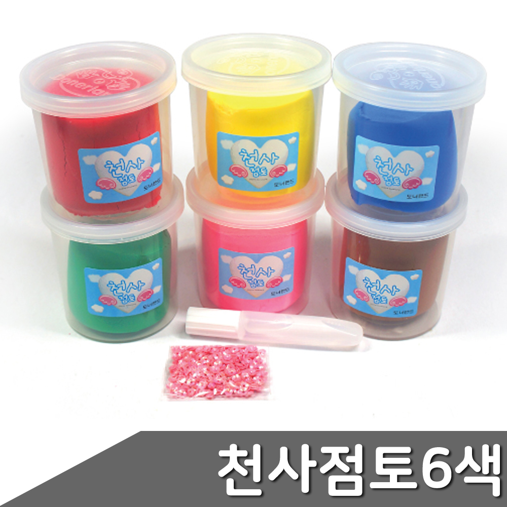 천사점토 20g 6색 1세트