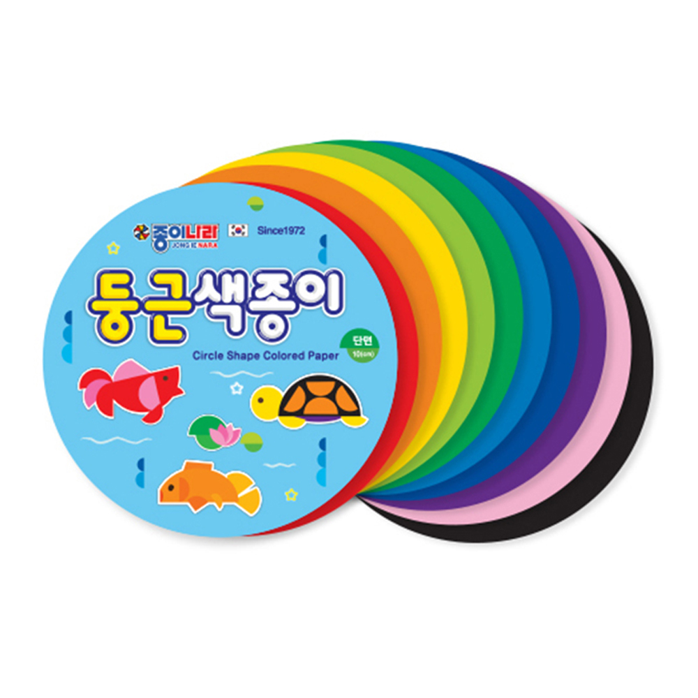 빨강색종이 다용도색종이 색종이발색 색종이제조 색종이아트 양면색종이설렁 색종이하트모양구멍내기 수정지용양면색종이 색종이접기 다채로운색종이 10cm 단면 둥근 100매입 10색 색종이