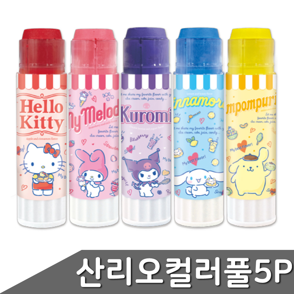 산리오 캐릭터즈 컬러풀 25g 5개입