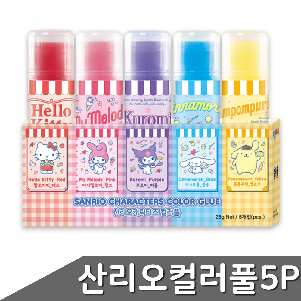 산리오 캐릭터즈 컬러풀 25g 5개입