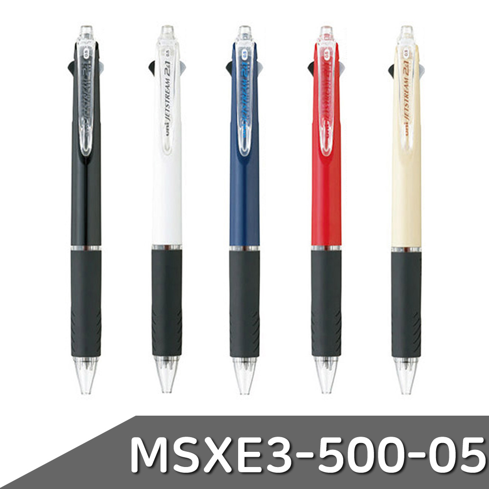 제트스트림 2&1 0.5mm MSXE3-500-05 1자루 색상 택1