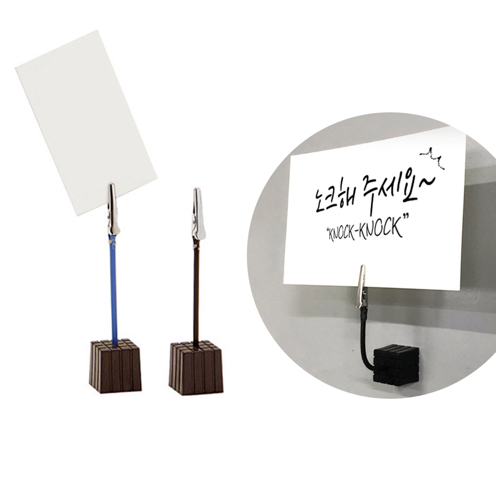 집게자석카드홀더 카드주머니 카드슬라이드 물걸이카드홀더 투명카드홀더 카드보관가방 카드홀더키링 카드차량용홀더 차량인테리어카드홀더 색상랜덤 MF-217 집게자석 아카데미 1개입 카드홀더